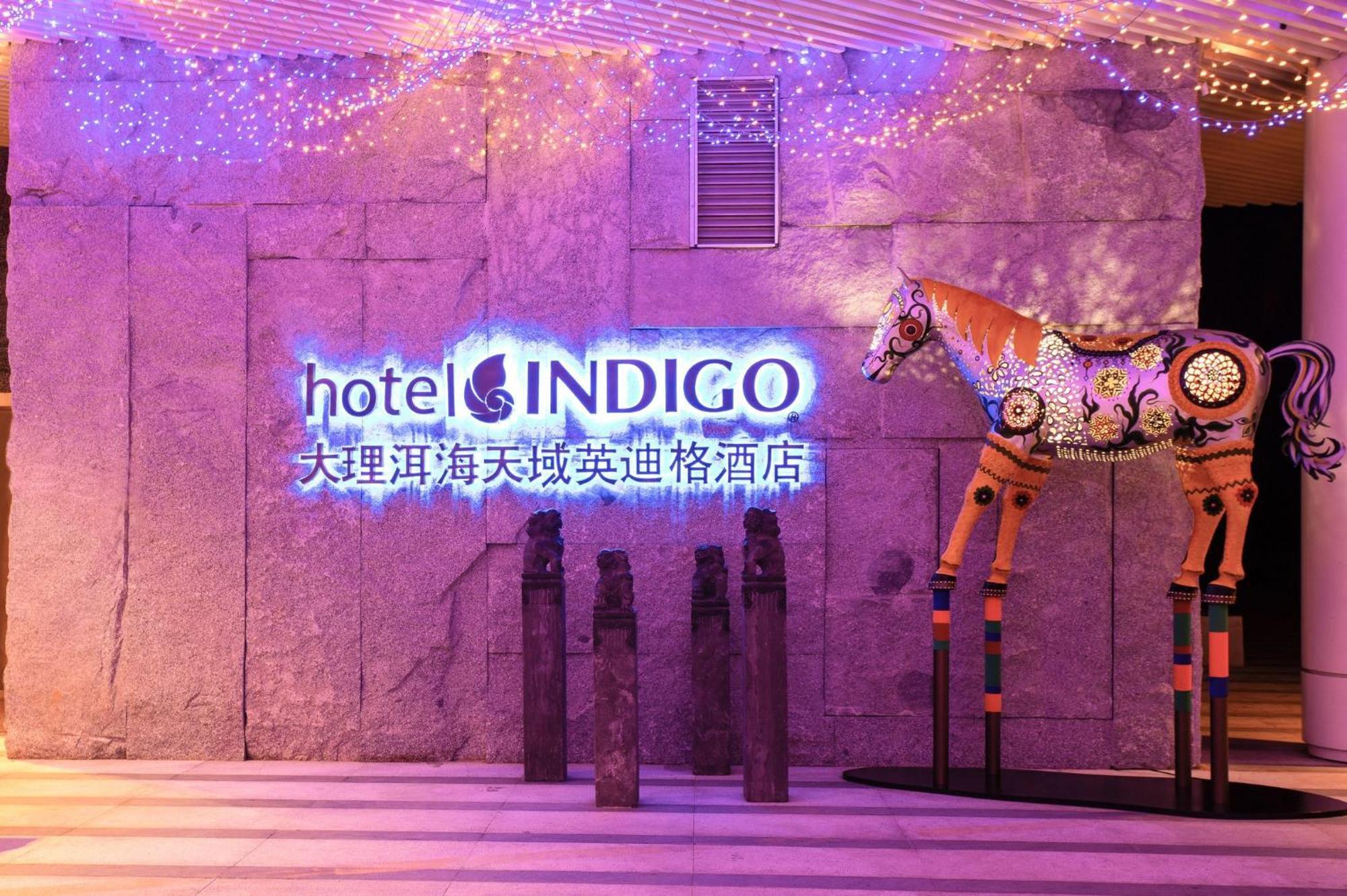 Hotel Indigo Dali Erhai By Ihg Kültér fotó